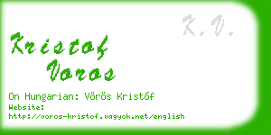 kristof voros business card